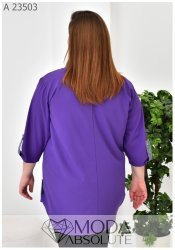 Нарядна жіноча сорочка Oversize А 23503
